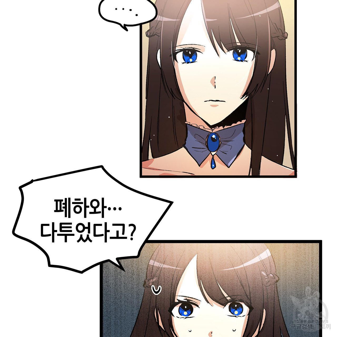 1626402026287.jpeg