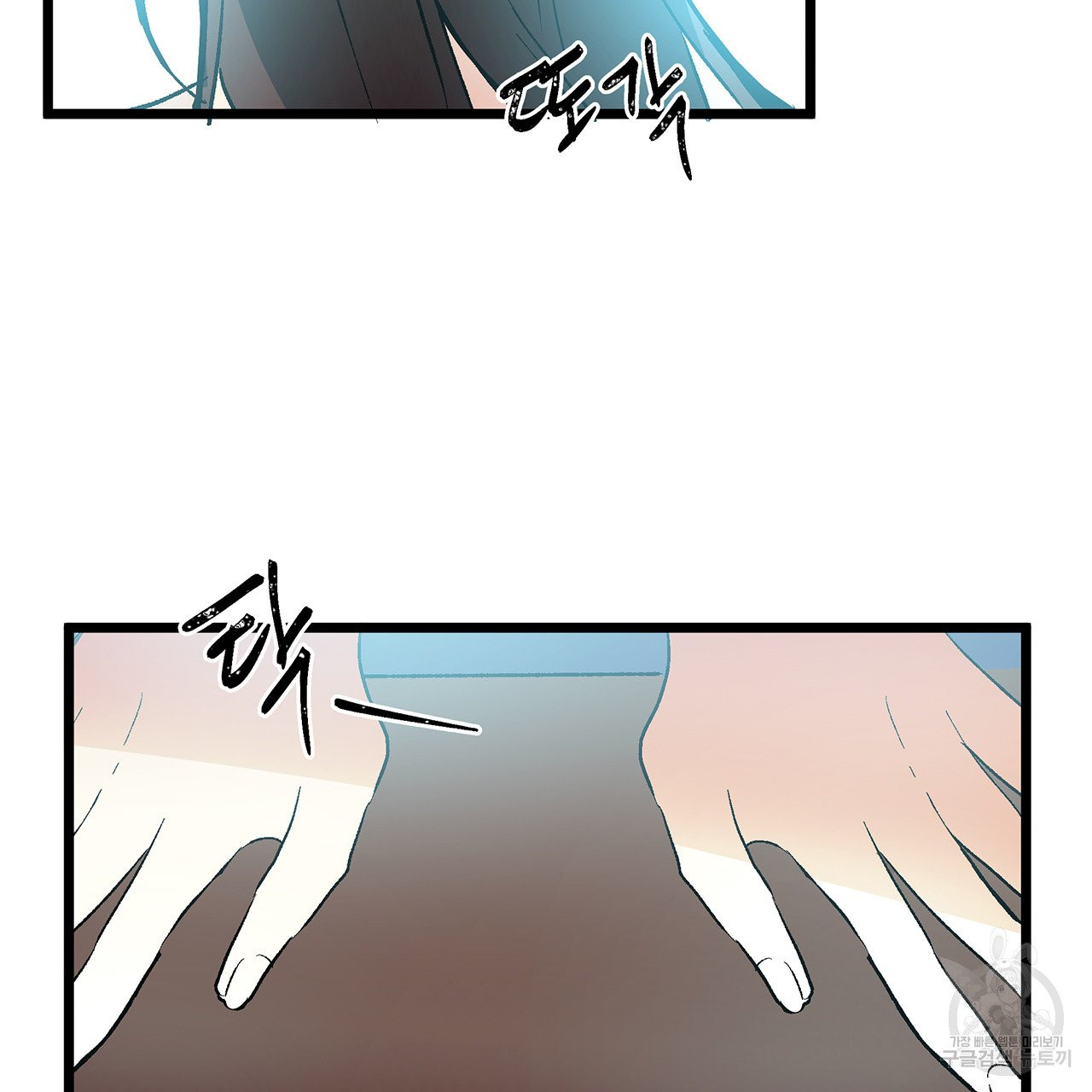 1626402031892.jpeg
