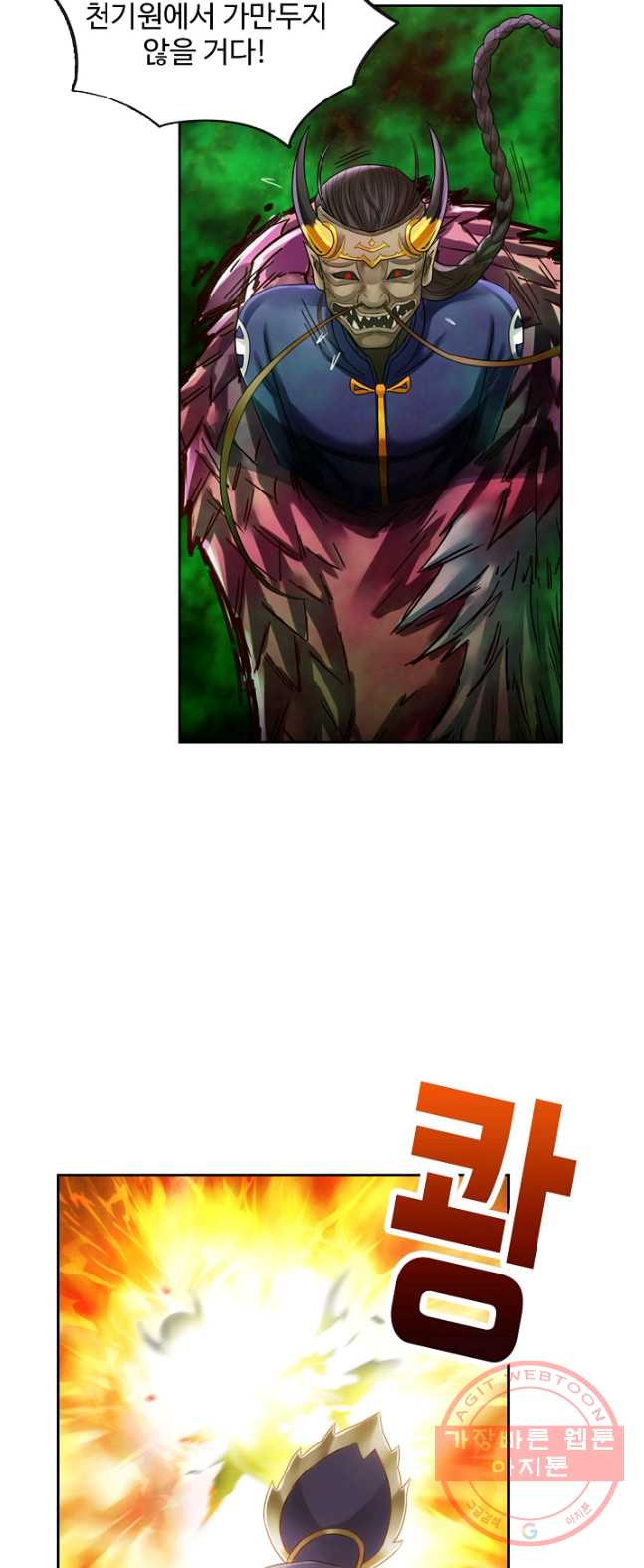 1626409374271.jpeg