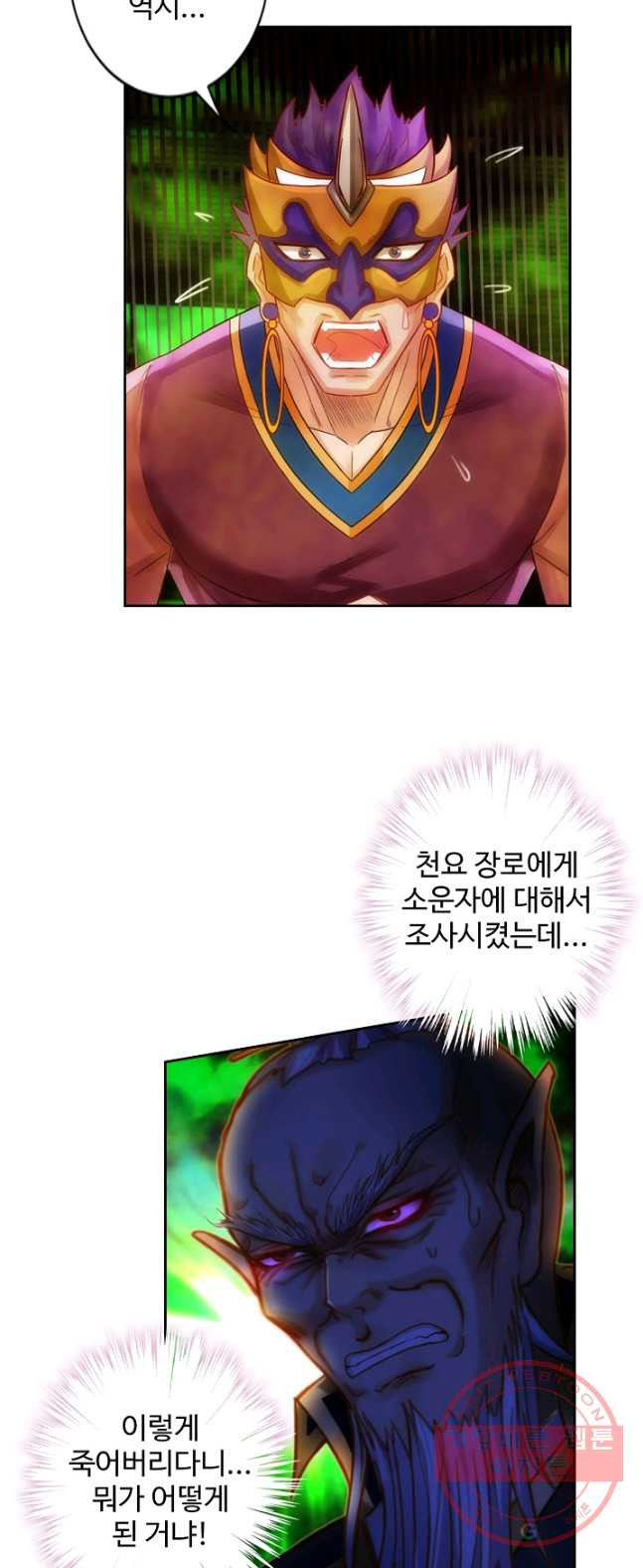 1626409374905.jpeg