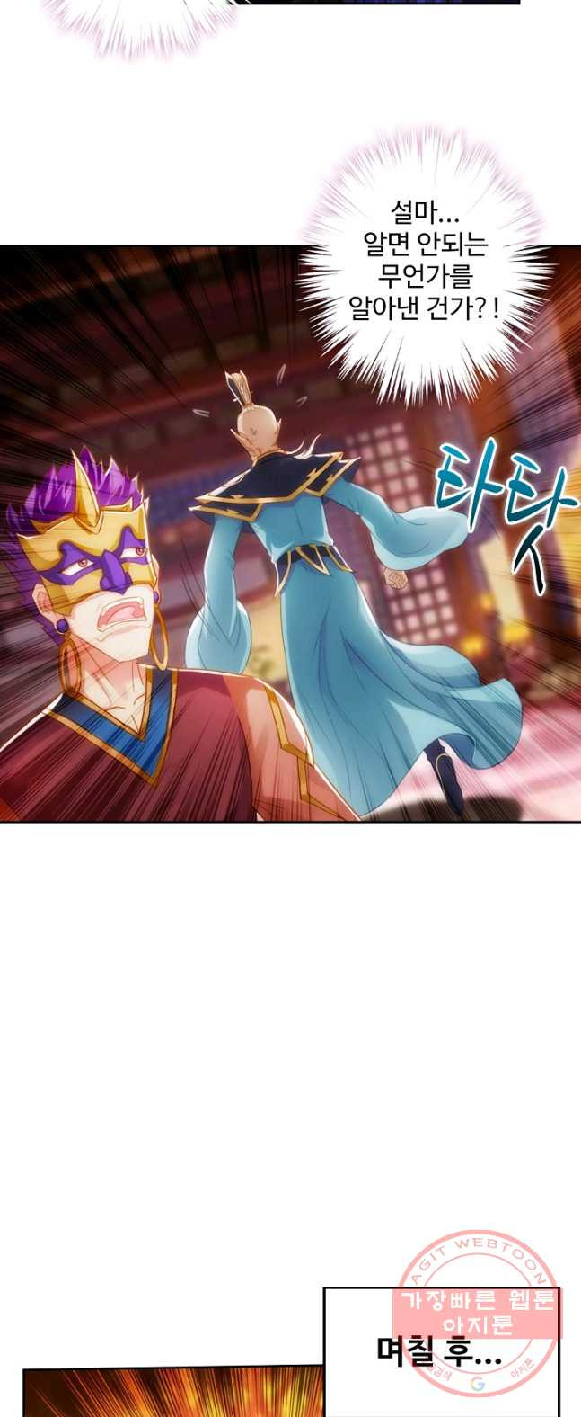 1626409375006.jpeg