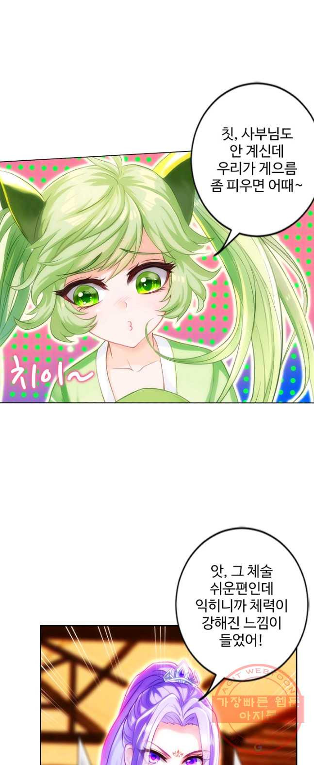 1626409376447.jpeg