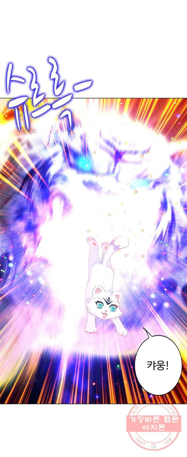 1626409376868.jpeg