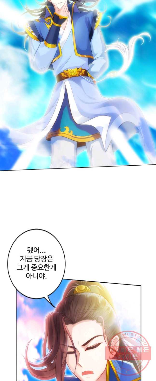 1626409378308.jpeg