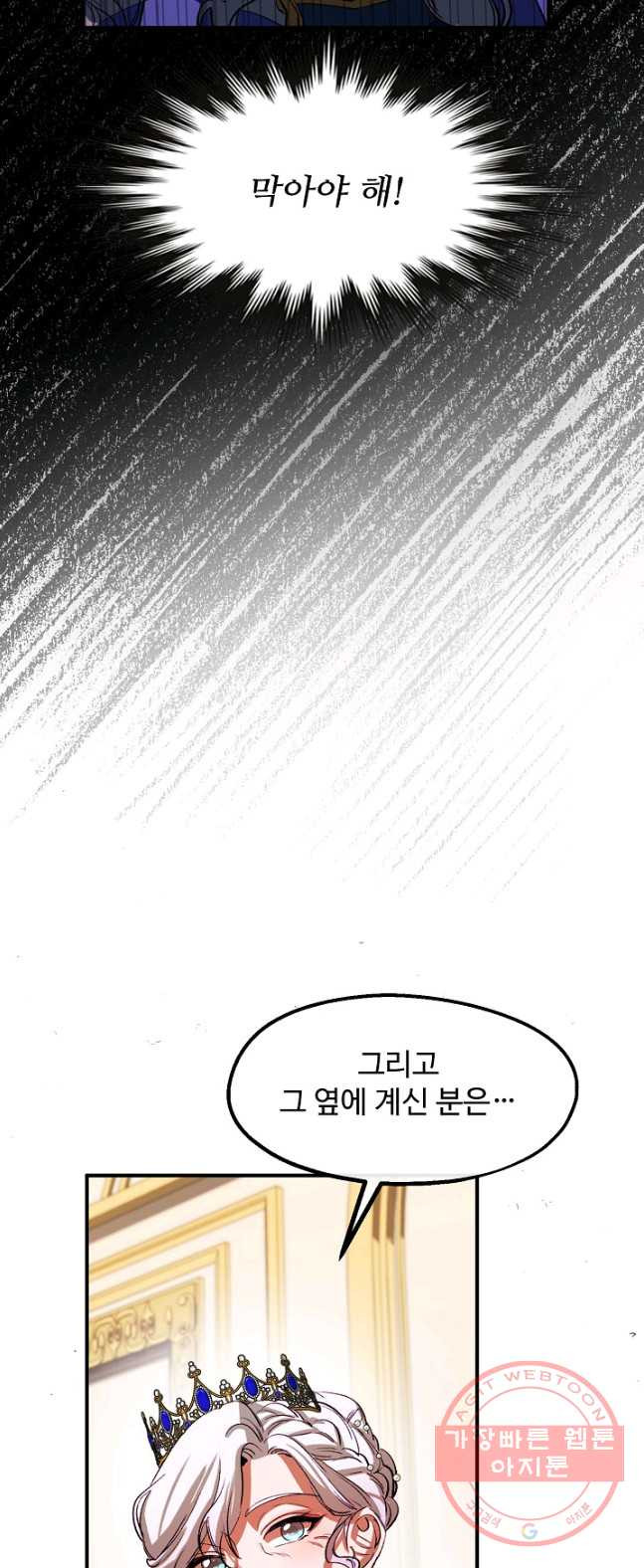 1626422370505.jpeg