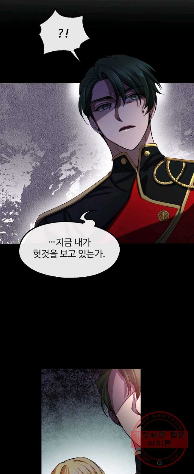 1626422371453.jpeg