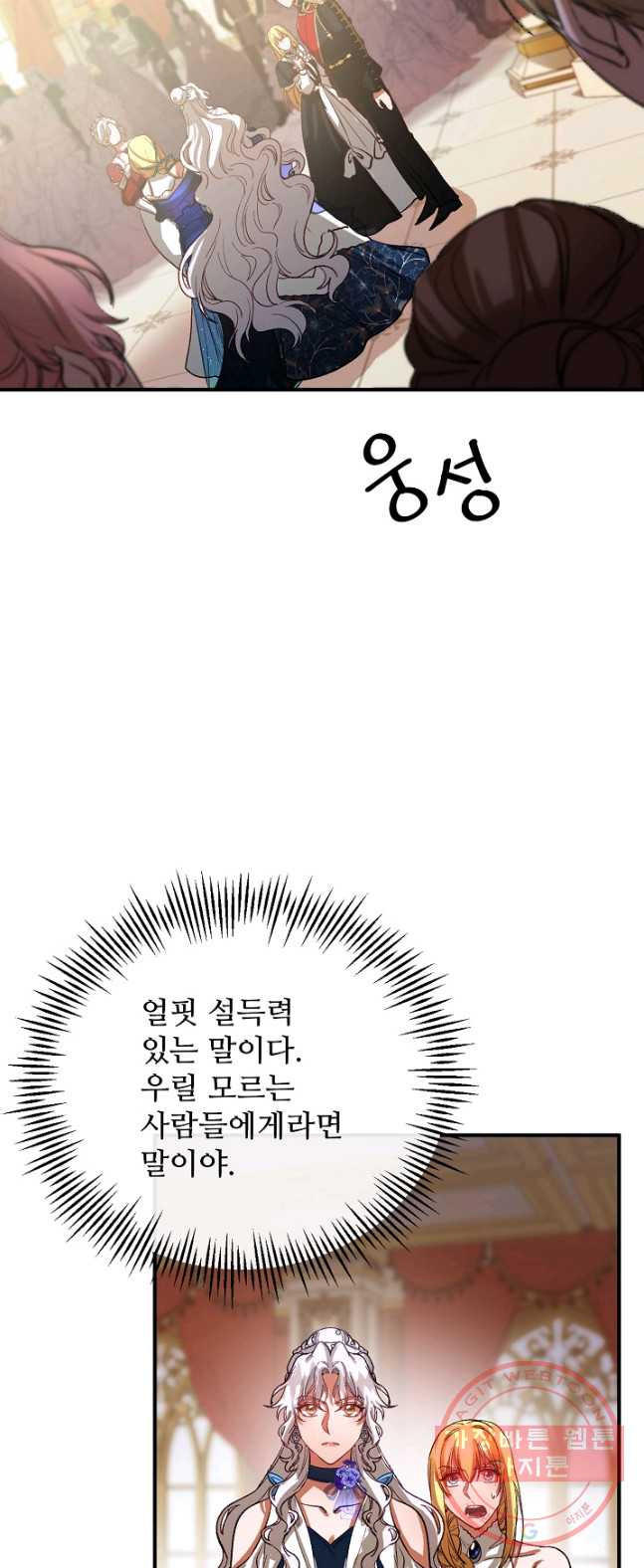 1626422372692.jpeg