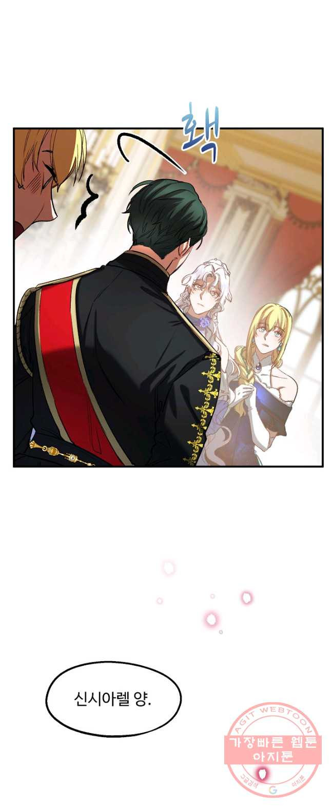 1626422373742.jpeg