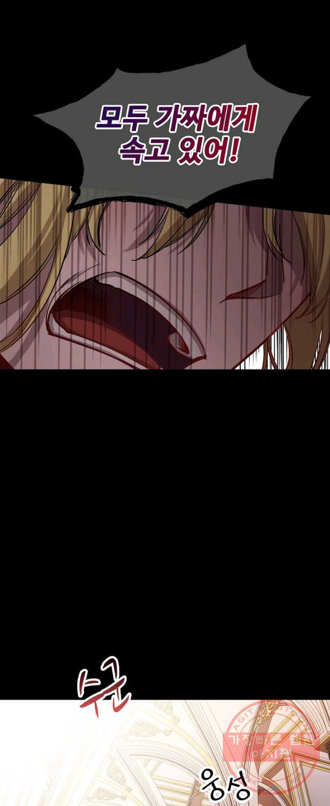 1626422374490.jpeg