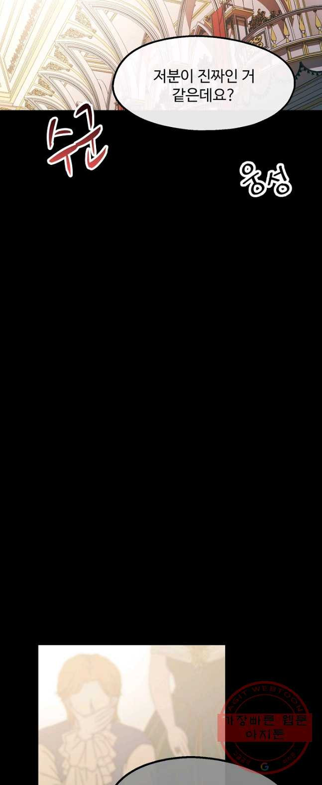 1626422374592.jpeg