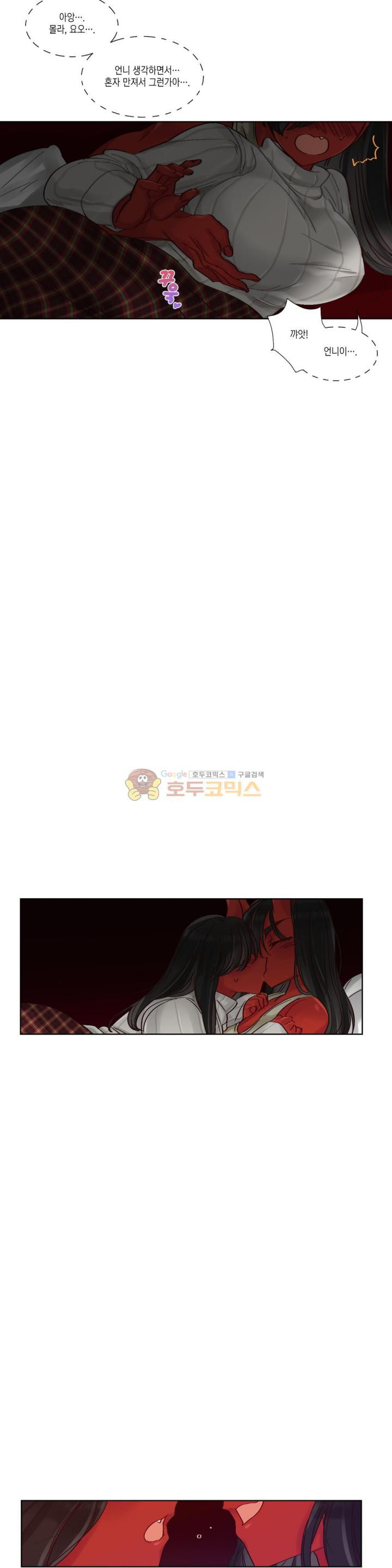 1626418595650.jpg
