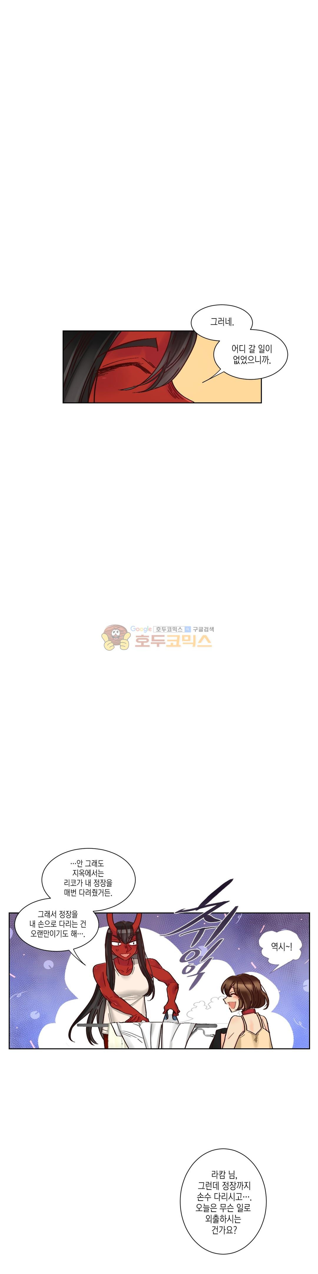 1626418755115.jpg