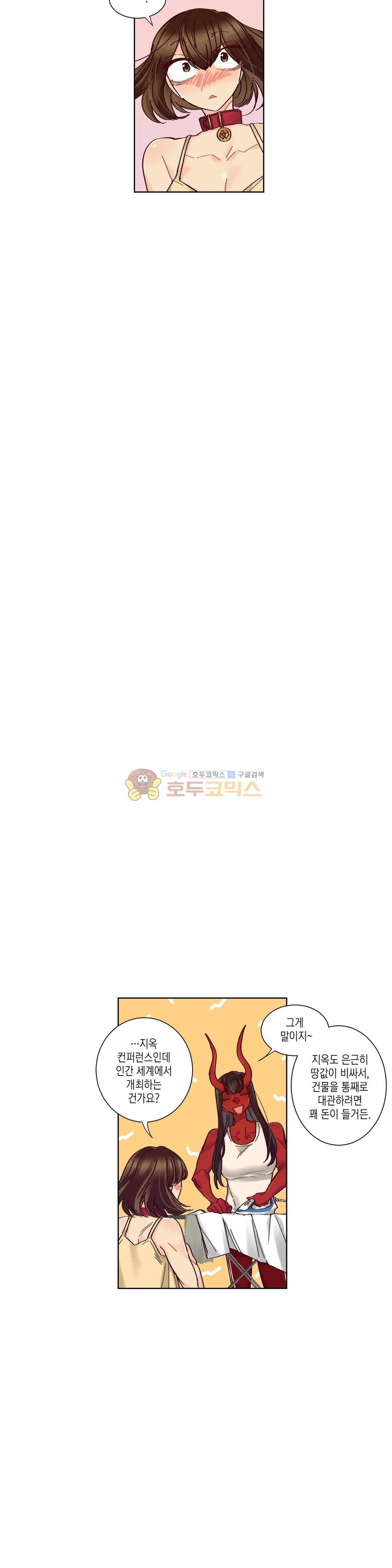 1626418755330.jpg