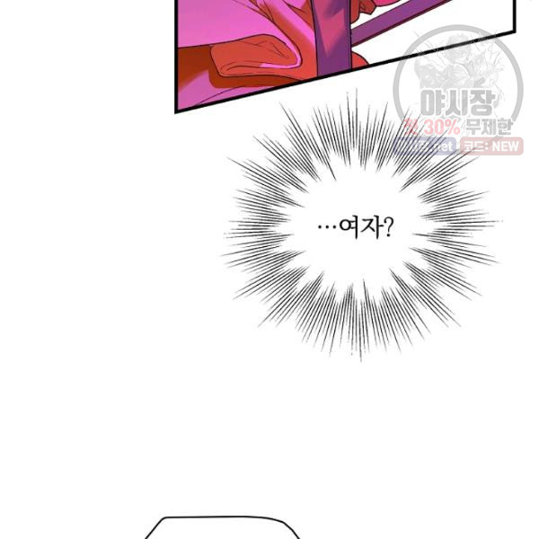 1626402912231.jpeg