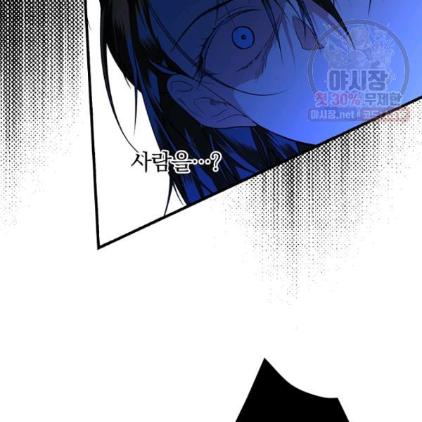 1626402917563.jpeg