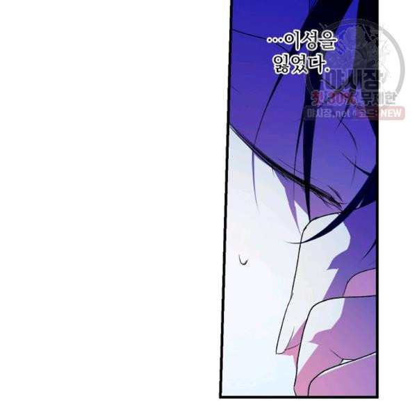 1626402922017.jpeg
