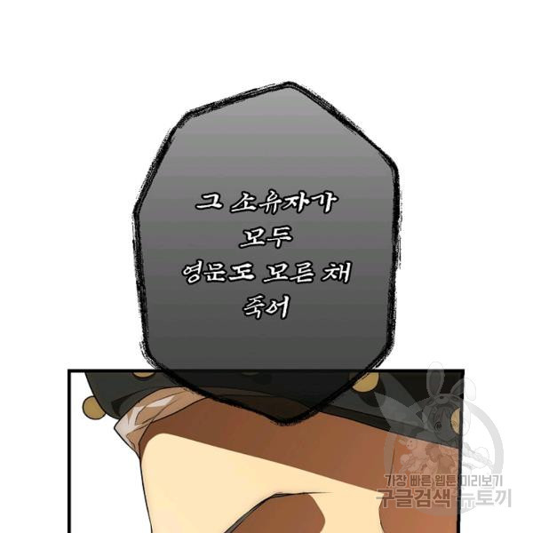 1626403271173.jpeg