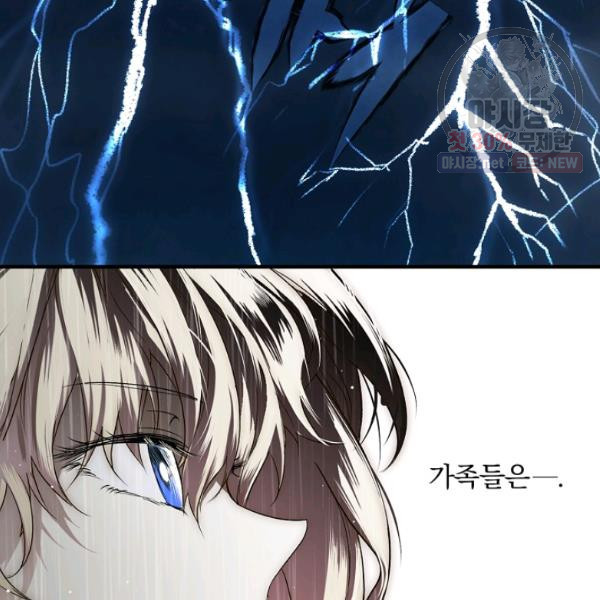 1626402661342.jpeg