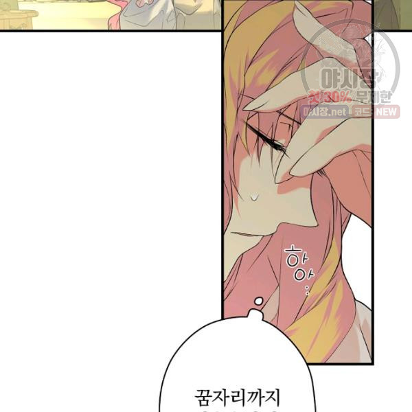 1626402665223.jpeg