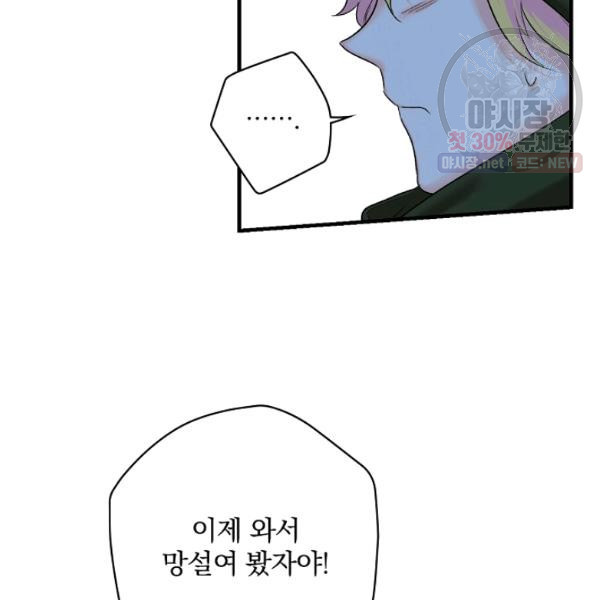 1626402672382.jpeg