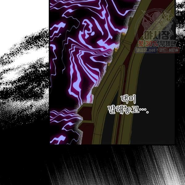 1626402675531.jpeg