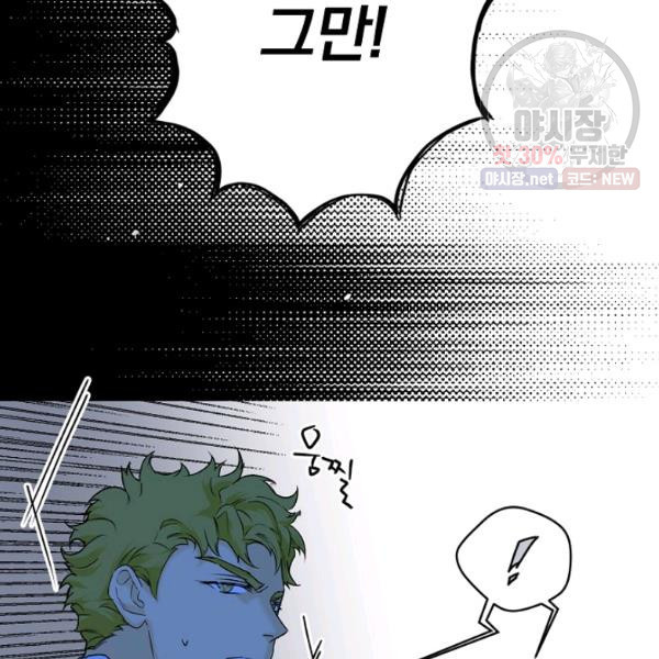 1626402677623.jpeg