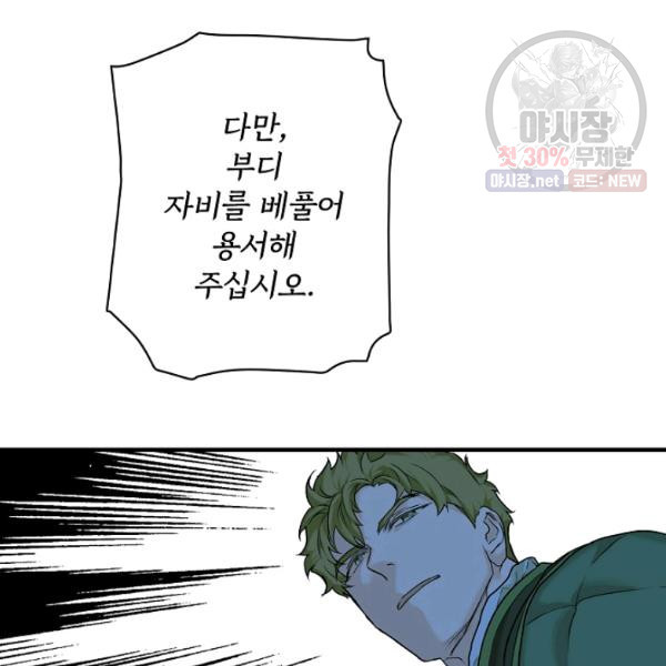 1626402678997.jpeg