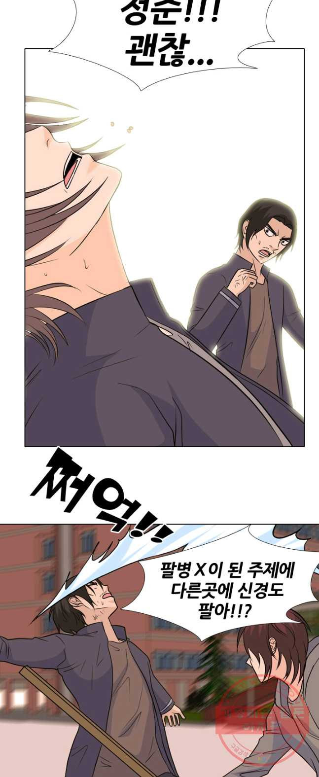 1626505152525.jpeg
