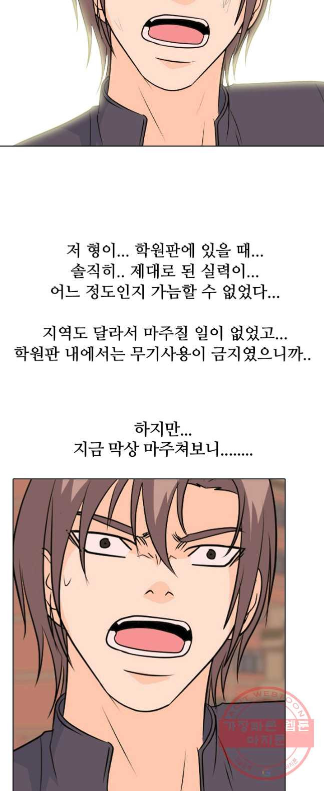 1626505153245.jpeg