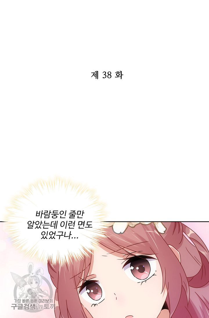 1626499955756.jpeg