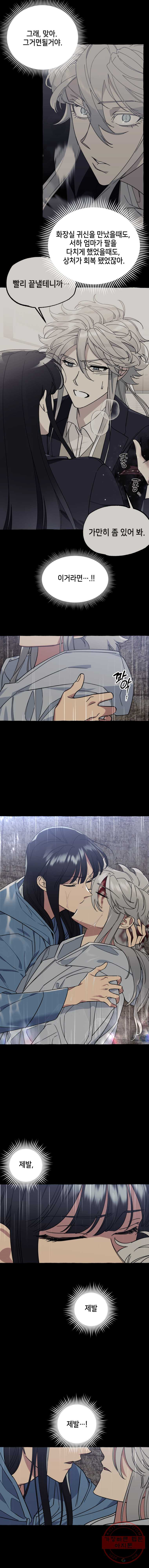 1626504607997.jpeg