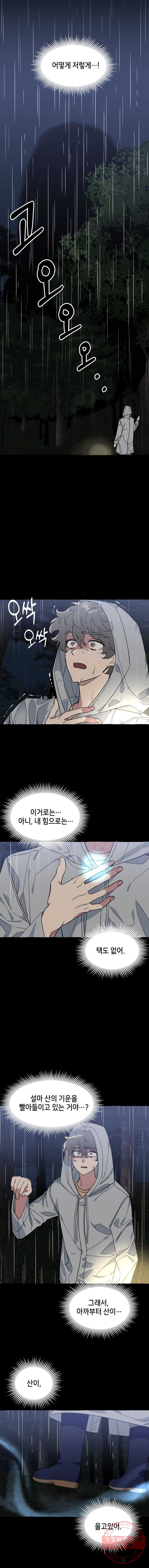 1626504608527.jpeg