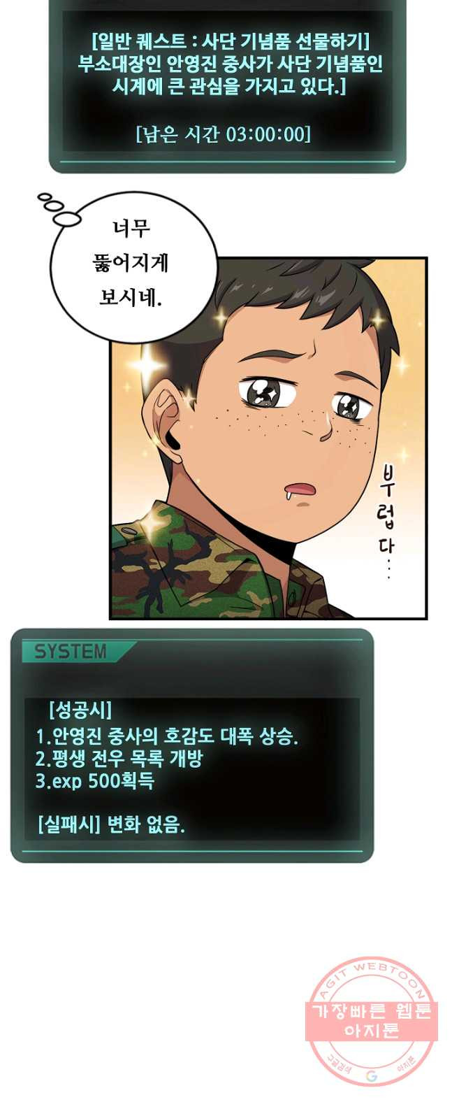 1626508570186.jpeg