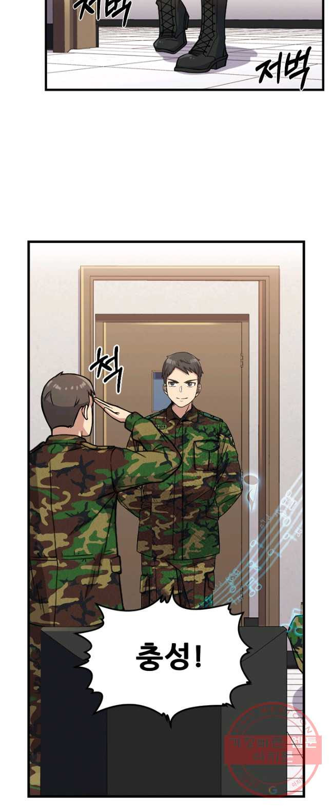 1626508570717.jpeg