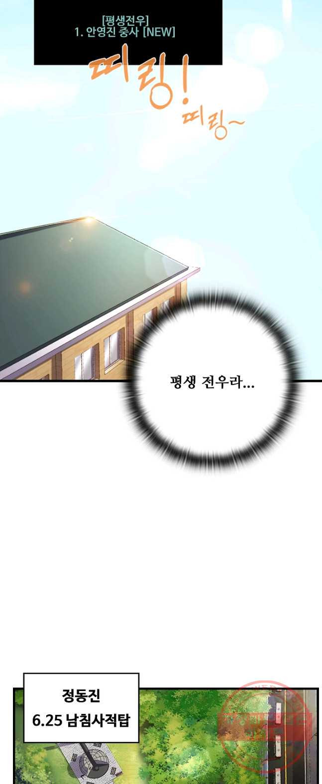 1626508572694.jpeg