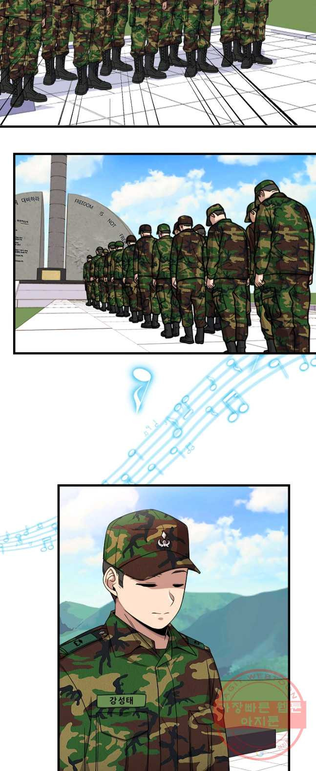 1626508573514.jpeg