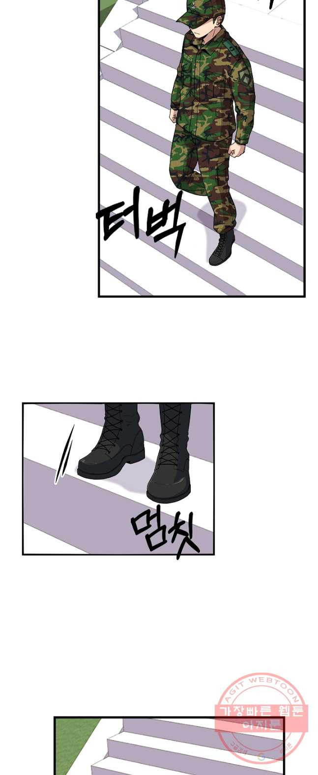 1626508573823.jpeg
