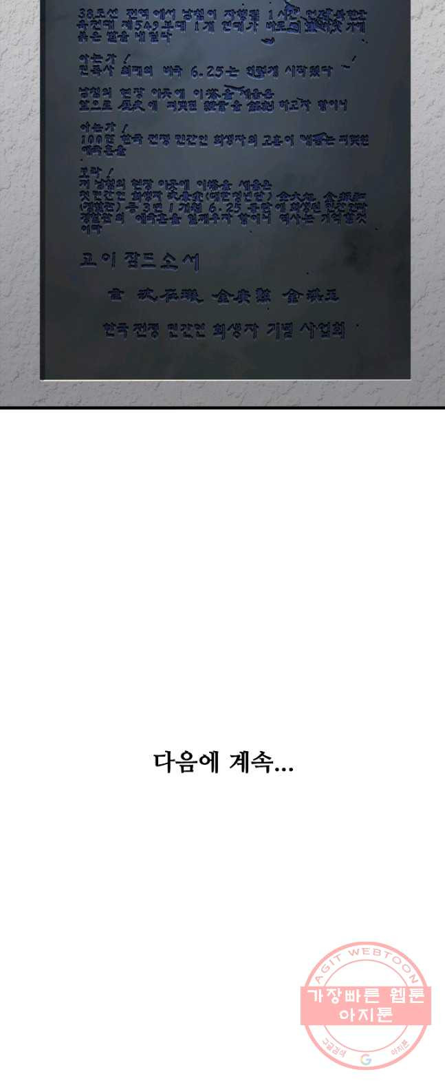 1626508574128.jpeg