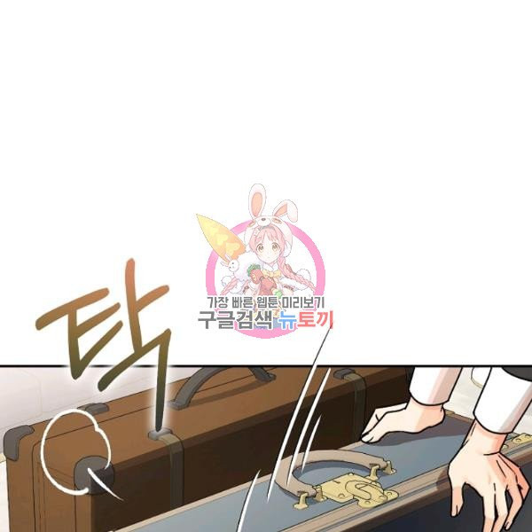 1626513556678.jpeg
