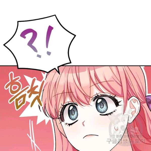 1626513560674.jpeg