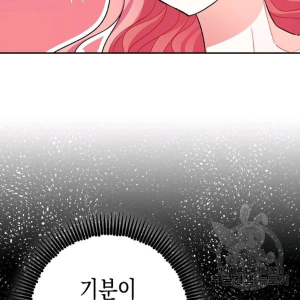 1626513560776.jpeg