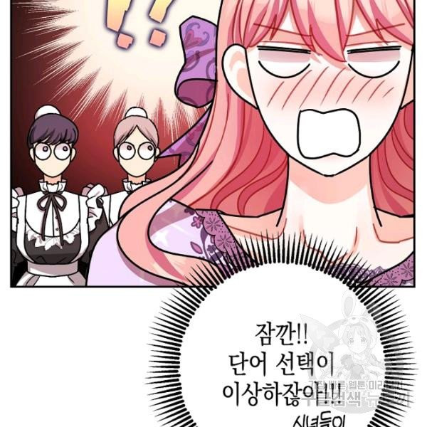 1626513562642.jpeg