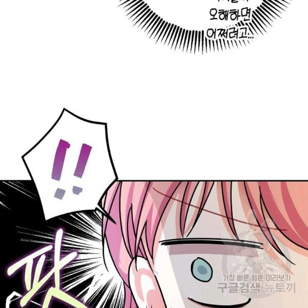 1626513562742.jpeg