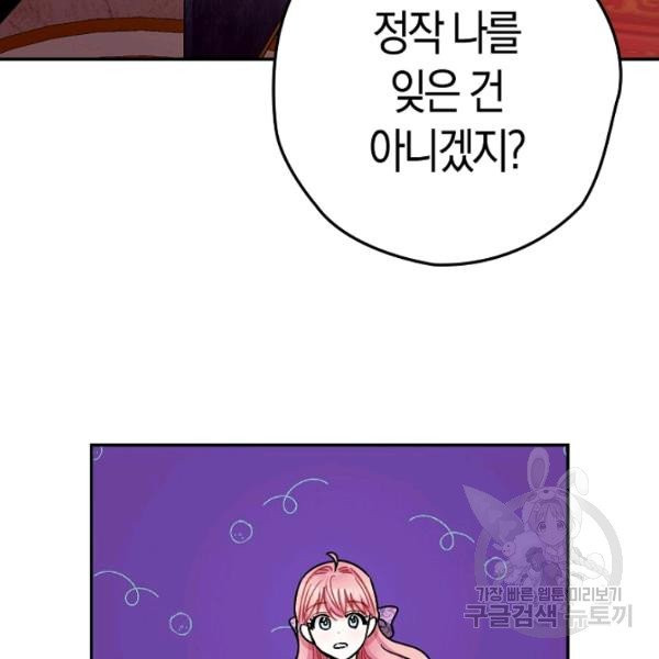 1626513568944.jpeg