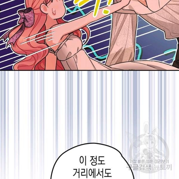 1626513570907.jpeg