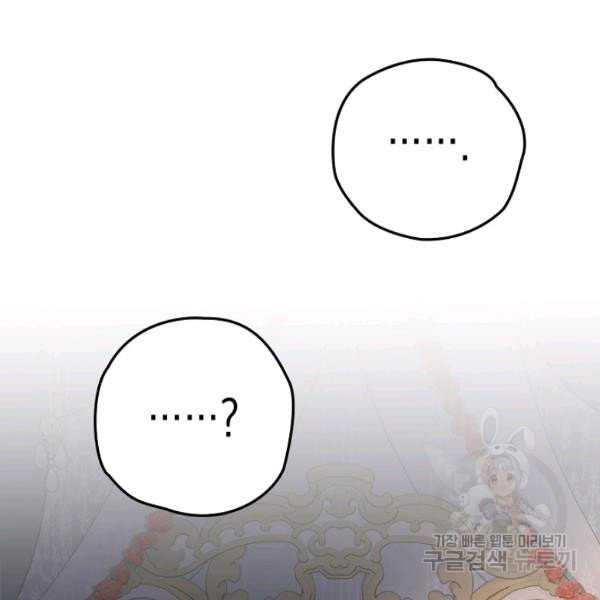 1626513571212.jpeg