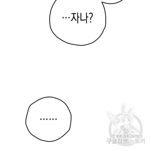 1626513571414.jpeg