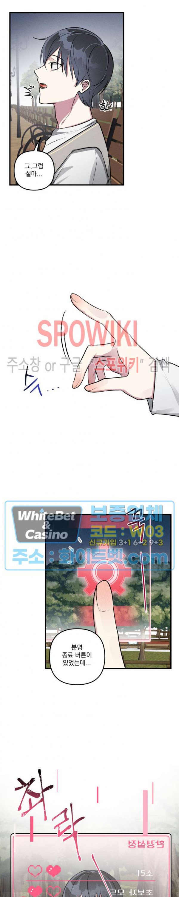 1626586115185.jpg