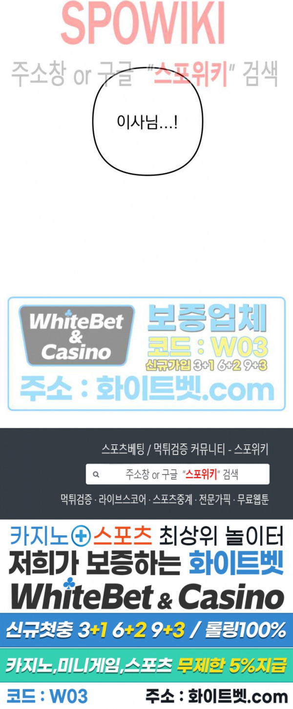 1626586116922.jpg