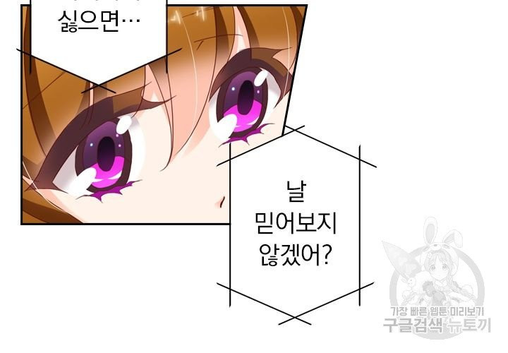 1626671100274.jpeg